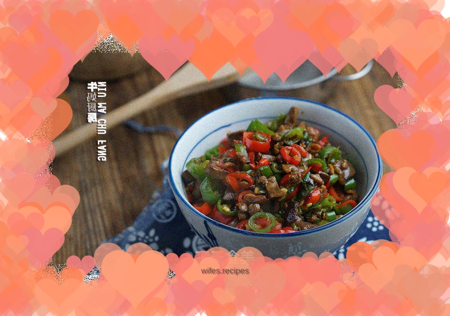 【Changde】Spicy Chicken Offal