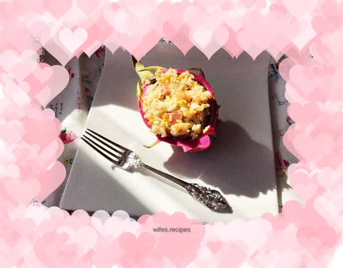 Dragon Fruit Fried Rice
