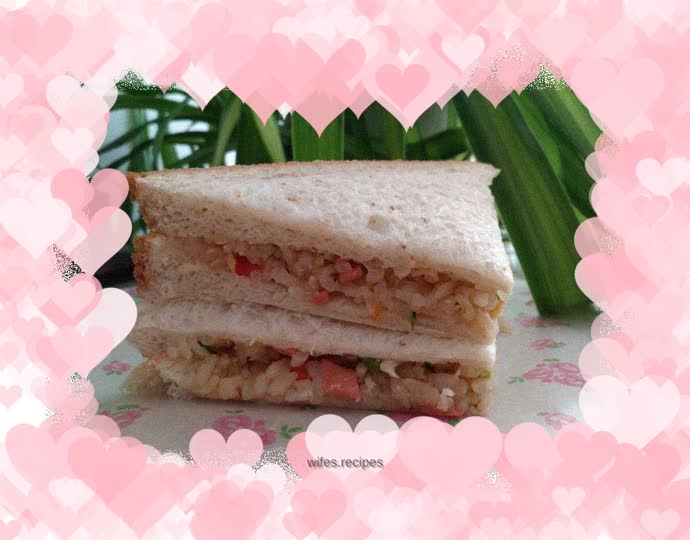 Mixed Vegetable Fried Rice