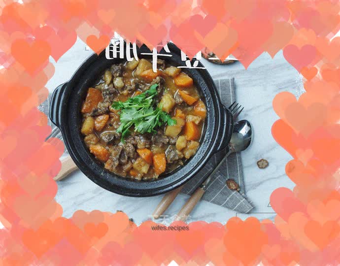 Potato Beef Brisket with Satay Sauce