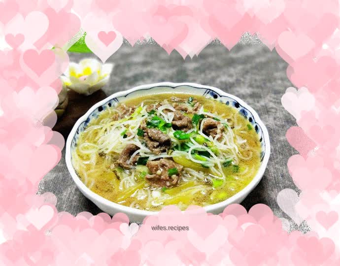 Pickled Vegetable Beef Soup Noodles