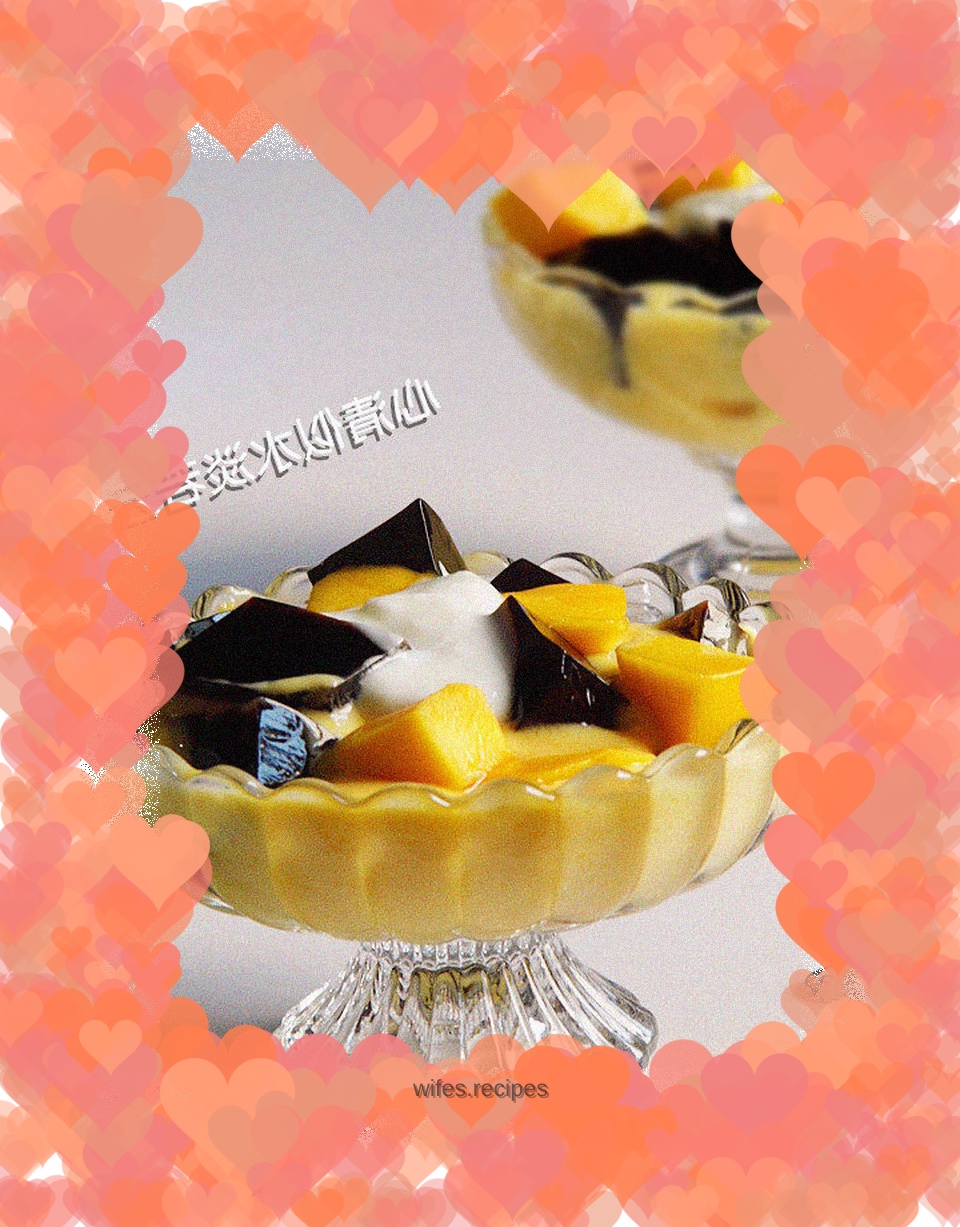 Coconut Mango Turtle Cream
