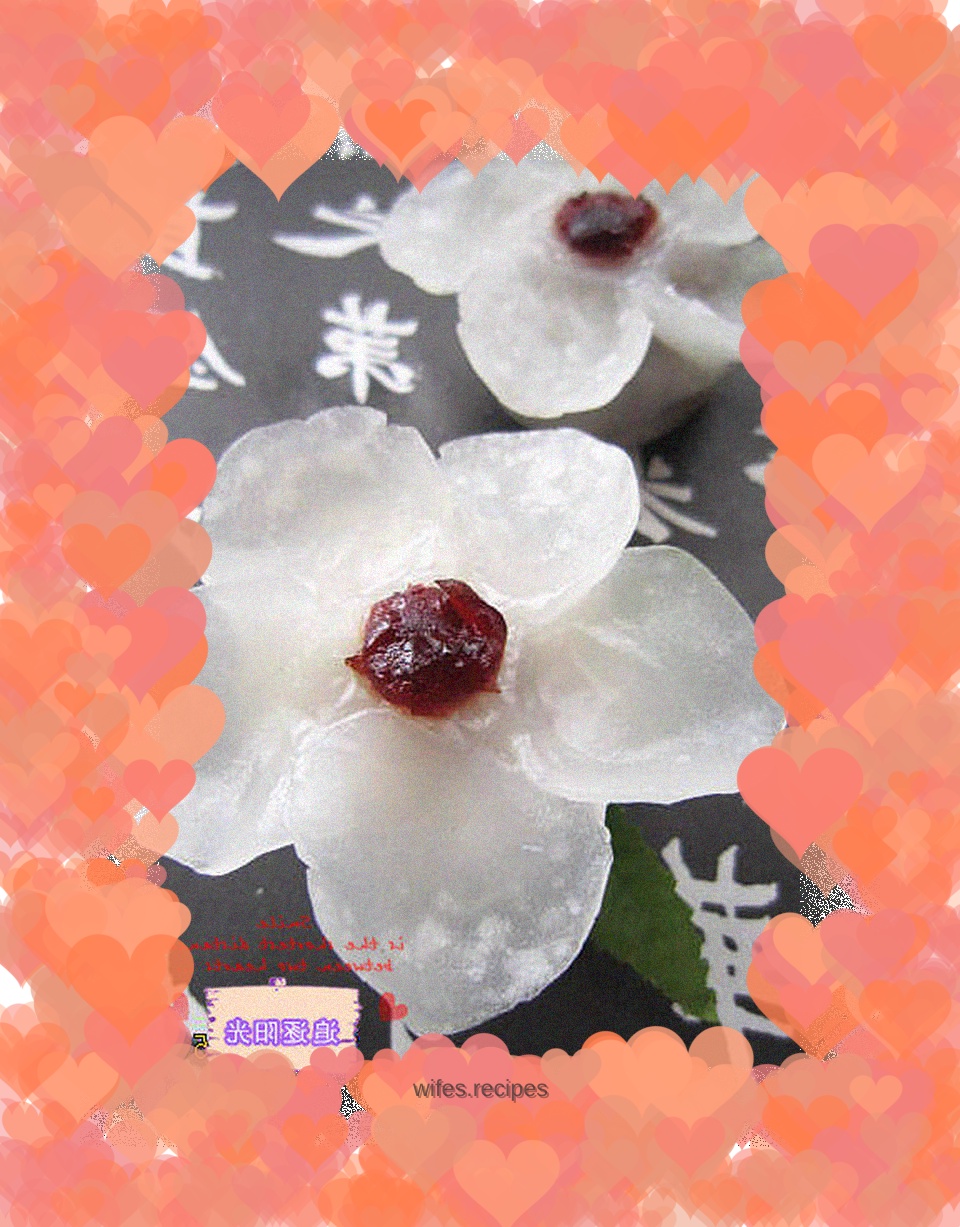 Cranberry Plum Blossom Steamed Dumplings