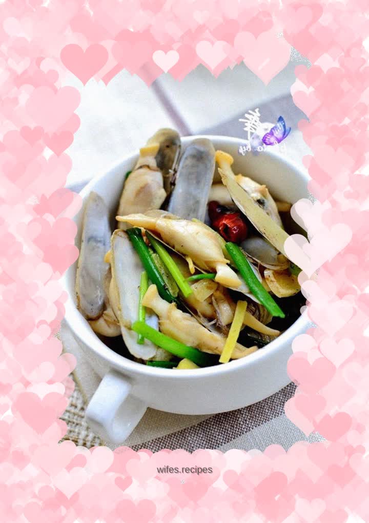 【Fried razor clams with green onion and ginger】