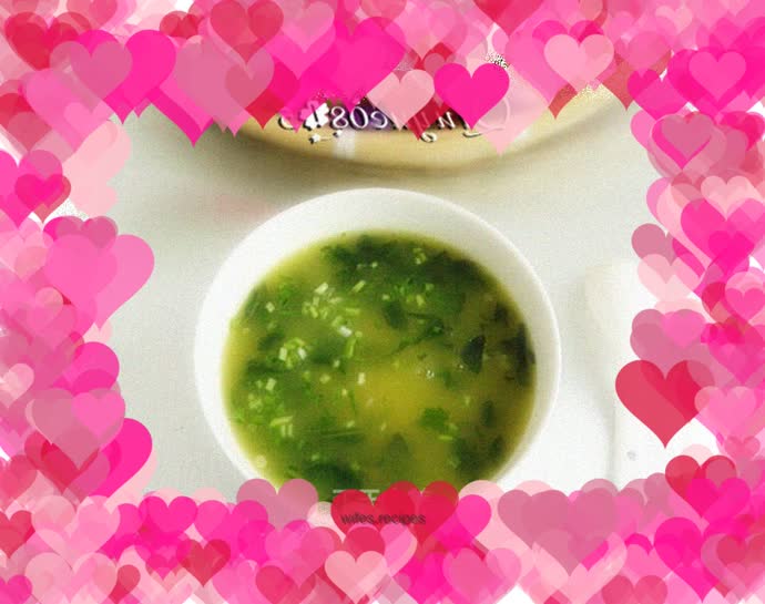 Wild vegetable and two rice porridge