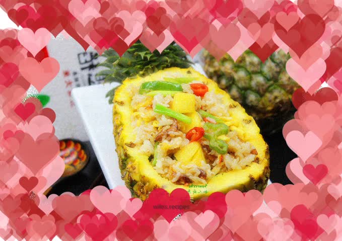 Sweet and sour, pineapple rice