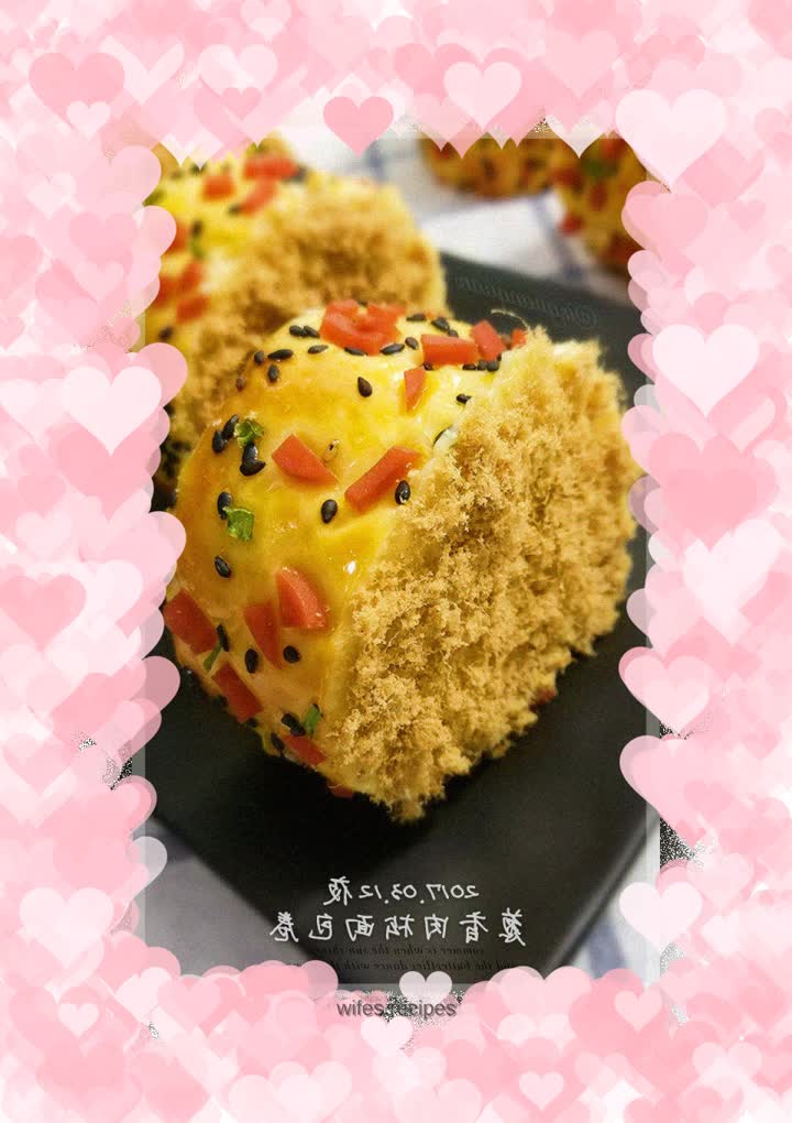 【Student midnight snack】Pork floss rolls with green onion