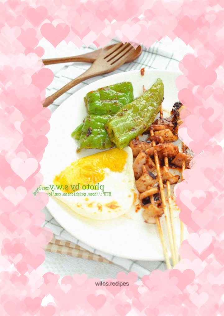 Grilled Squid with Sauce