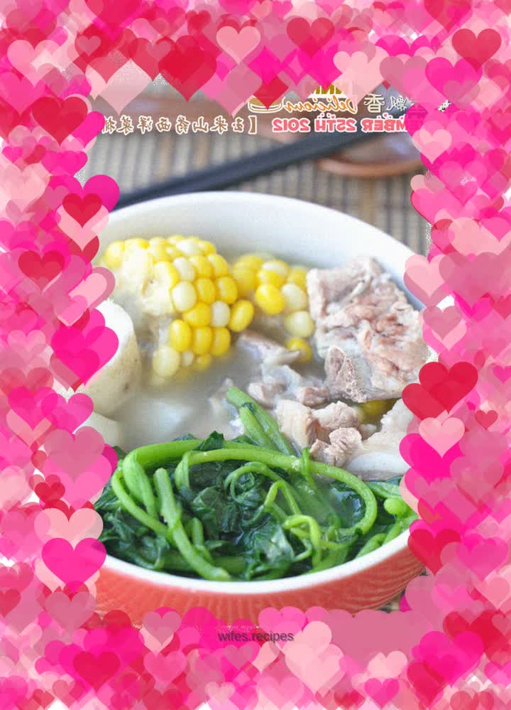 Winter Soup - Corn, Yam, Watercress and Pork Ribs Soup