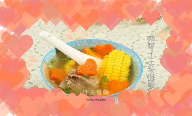 Carrot, Corn and Pork Ribs Soup