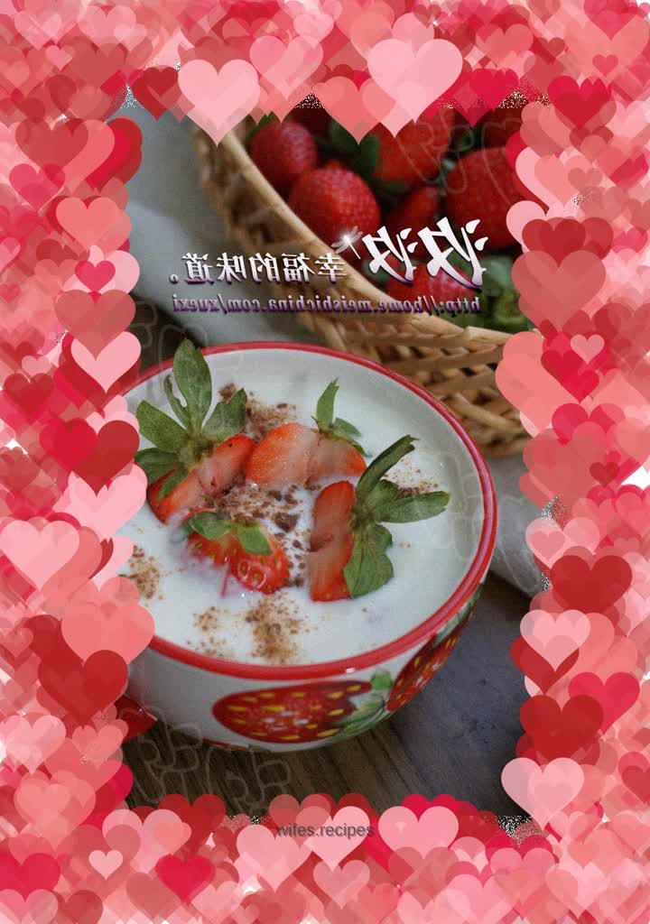 Strawberry yogurt drink