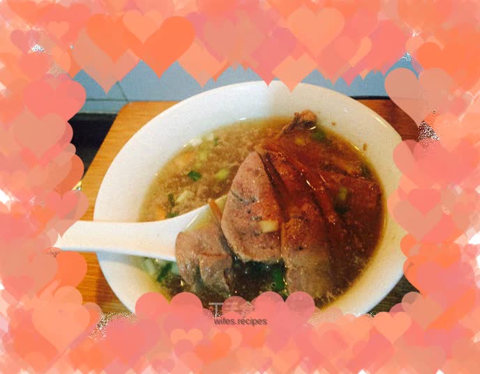Pork liver soup