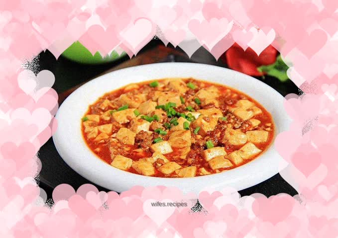 Laoganma’s roasted tofu