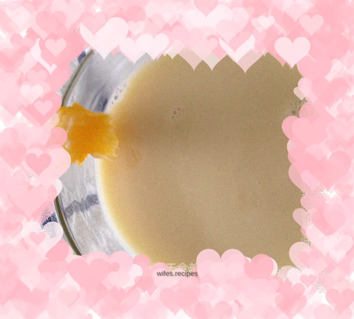 Pandan leaf soy milk