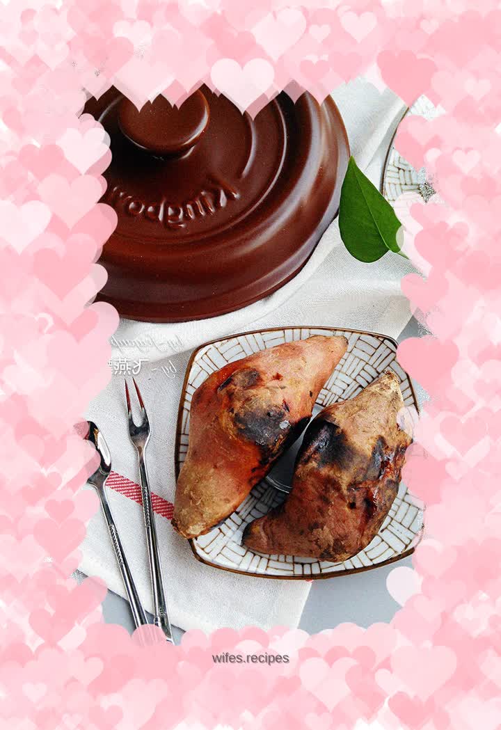 "Kunbo Casserole Roasted Sweet Potatoes"