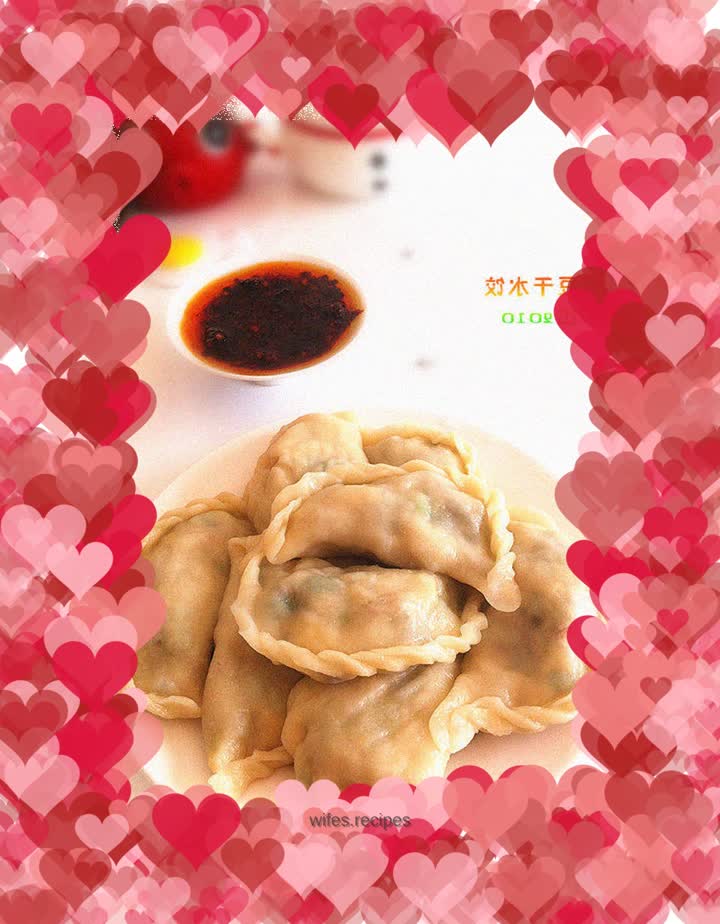 Dried leek and bean dumplings