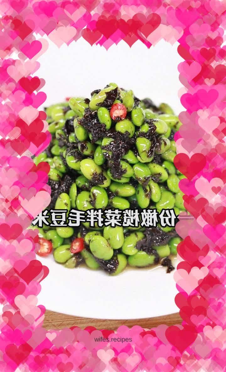Olive greens mixed with edamame rice