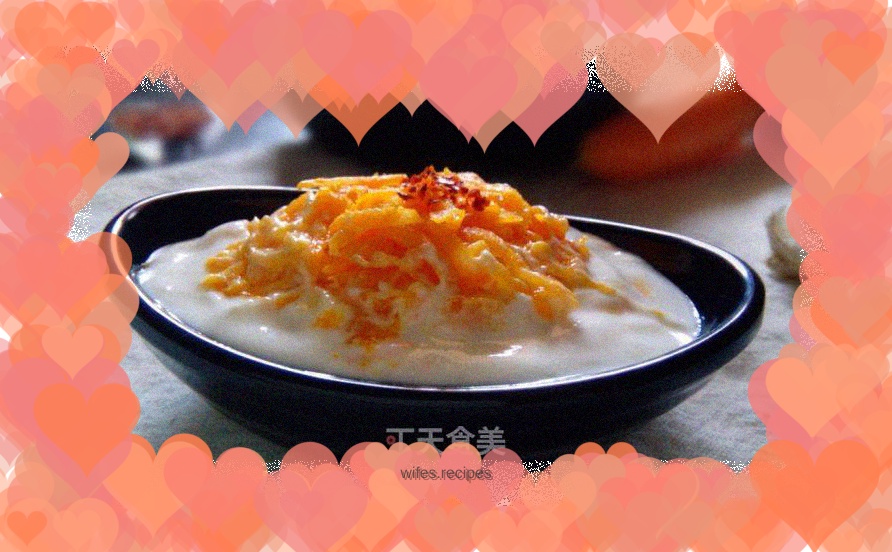 Yogurt and carrot shreds