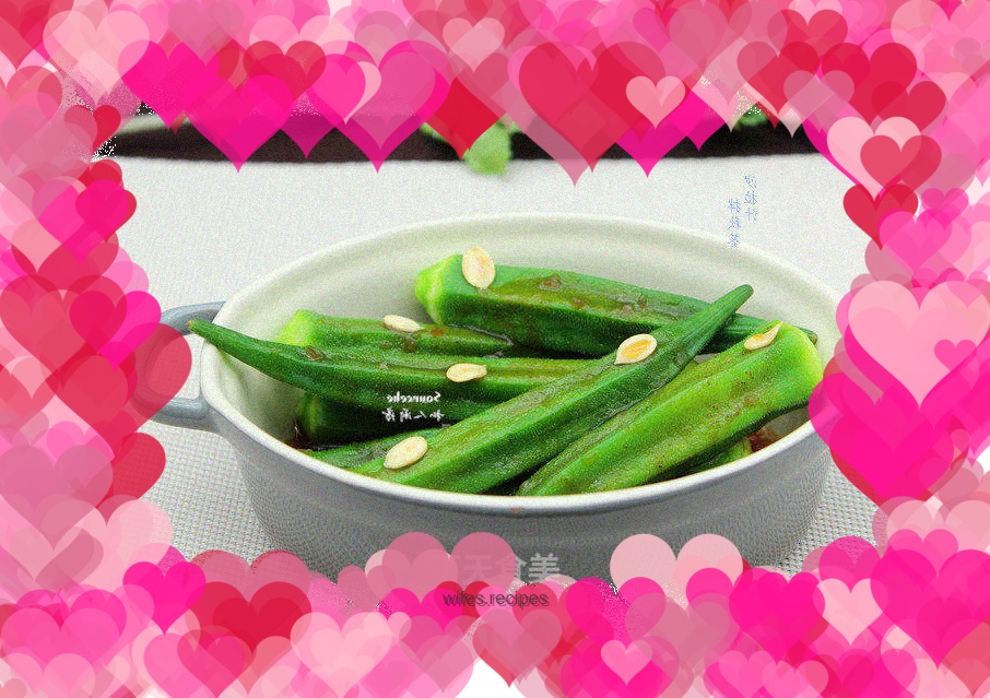 Okra mixed with salad dressing