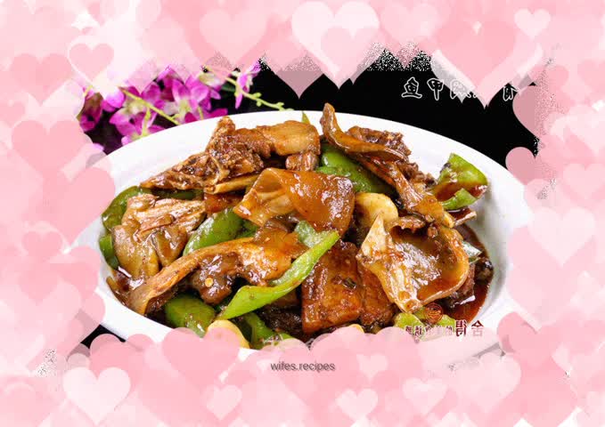 Braised turtle with green pepper