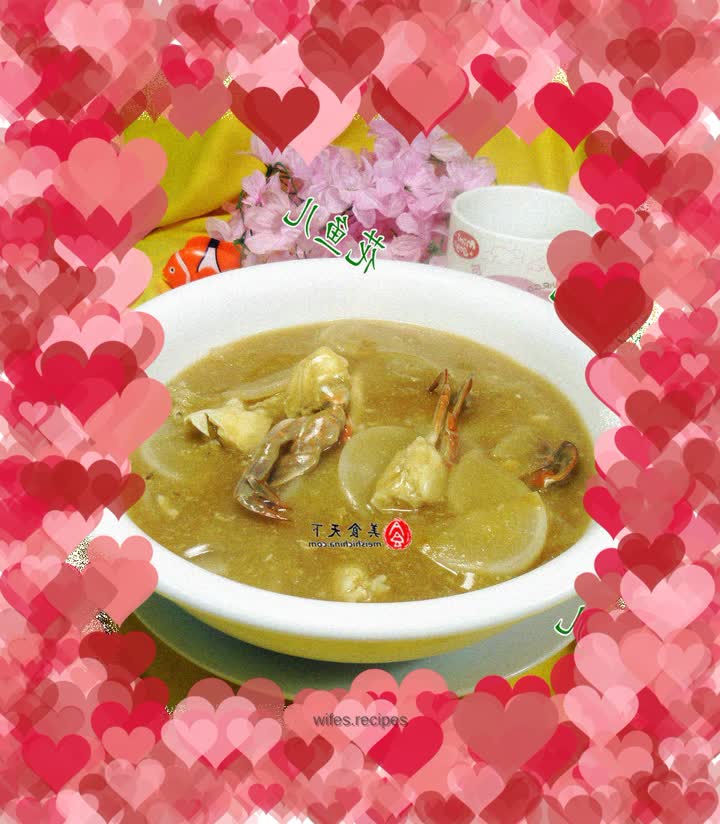 Xiaoniang Crab Carrot Soup