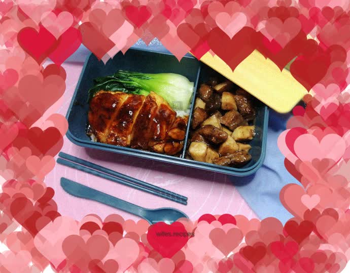 Teriyaki Chicken Leg Bento