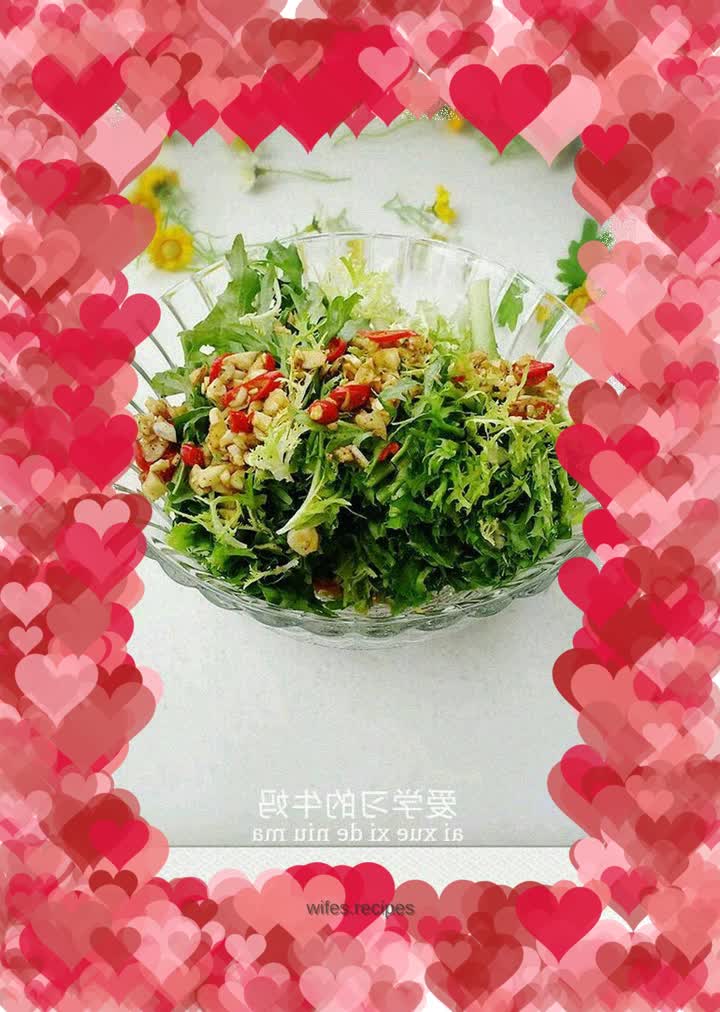 Cold bitter chrysanthemum