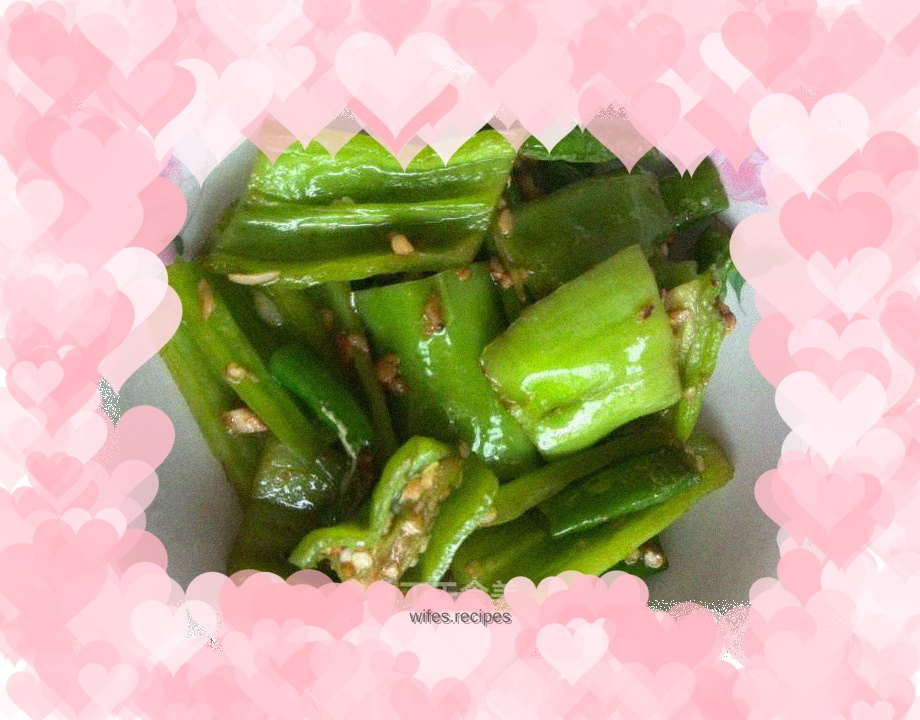 Vegetarian Fried Chili