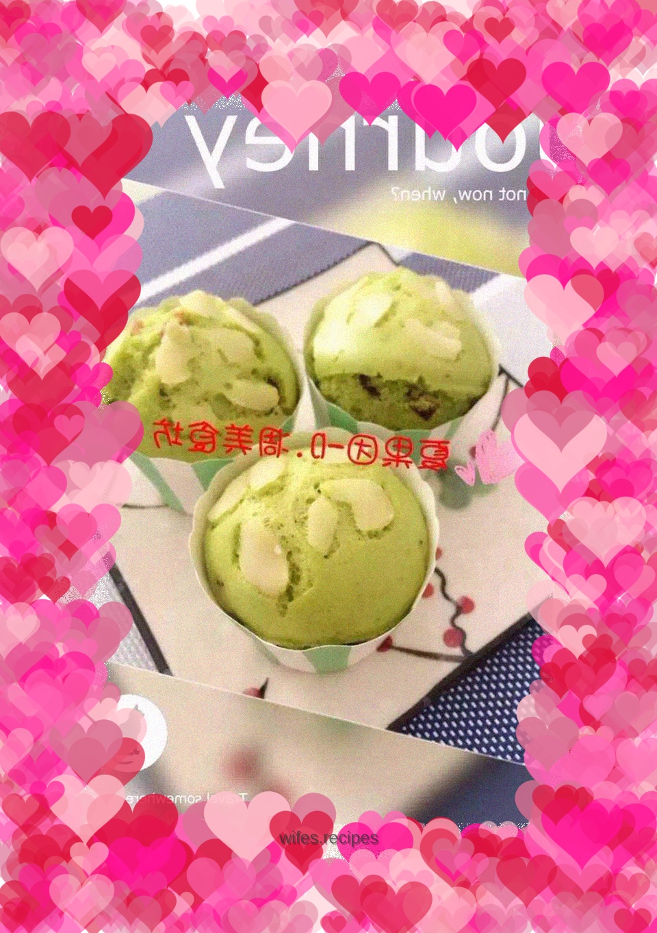 Red date almond muffin cake (steamer version)❗️