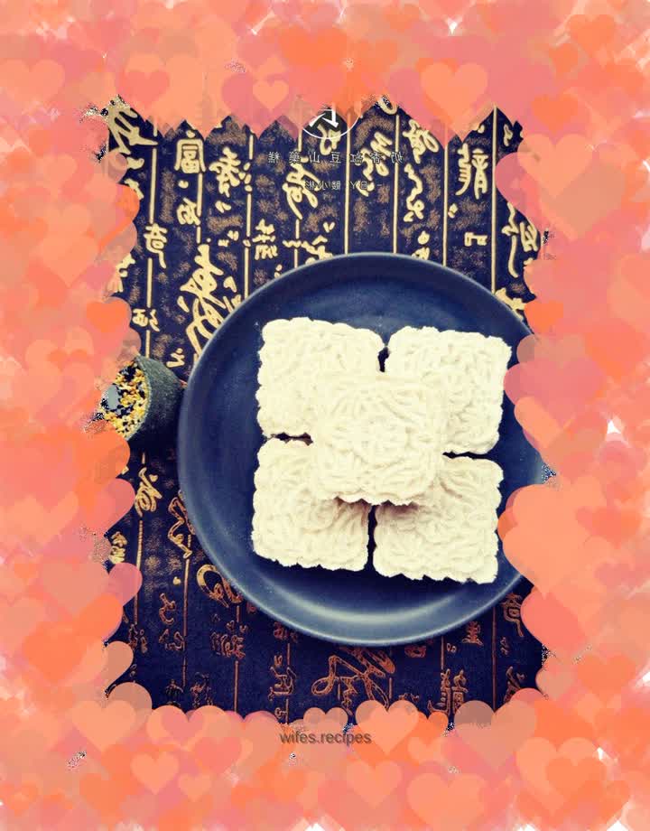 Milky red bean and yam cake