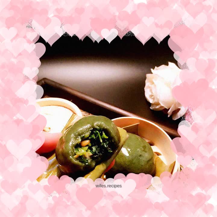 Malantou Youth League