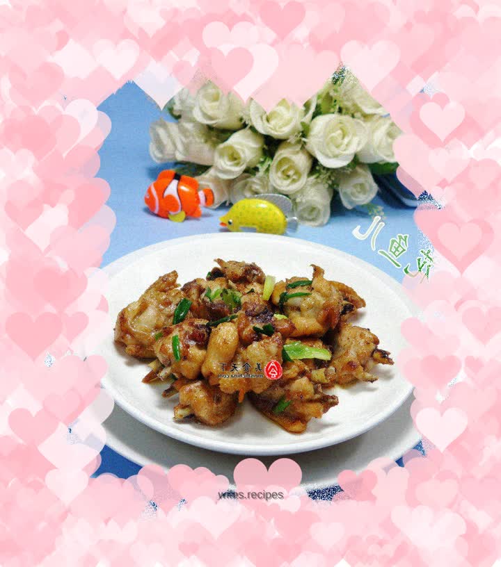 Thirteen spice chicken wings