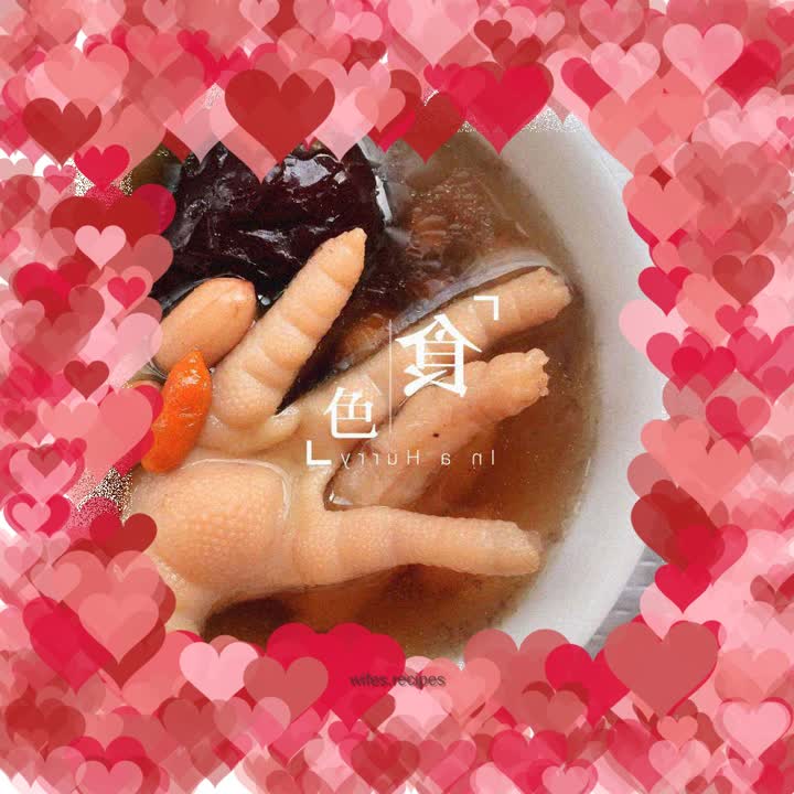 Late Night Snack King: Braised Chicken Feet with Wolfberry and Peanuts