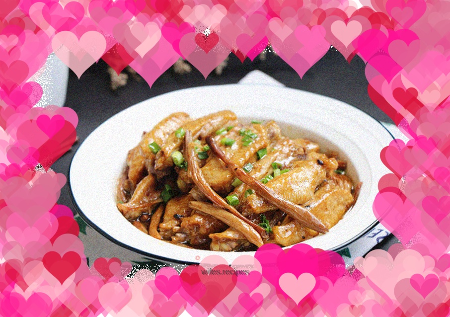 Steamed Chicken Wings with Day Needles