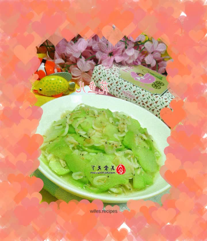 Fried chayote with shrimp skin