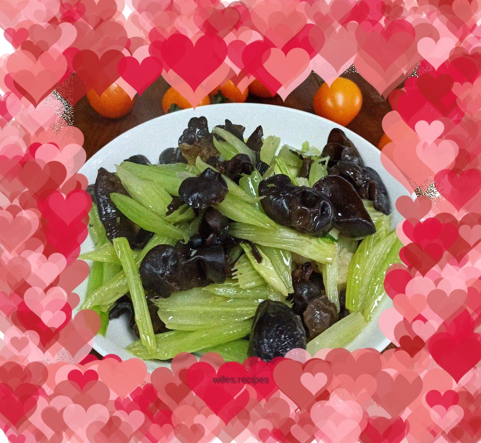 Fried fungus with celery