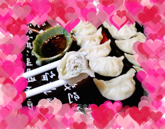 Pu Cai Dumplings