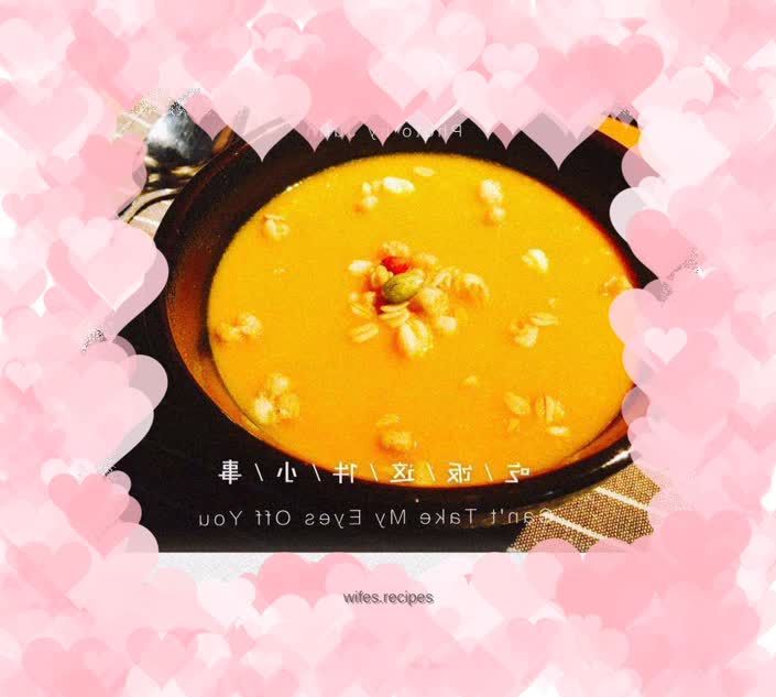 Lazy Kuaishou Pumpkin Soup