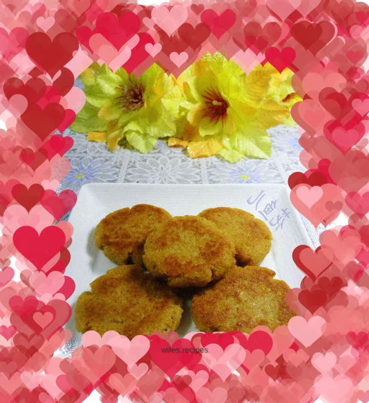 Utilization of carrot bean dregs~~~~~~Carrot bean dregs cake (salt and pepper flavor)