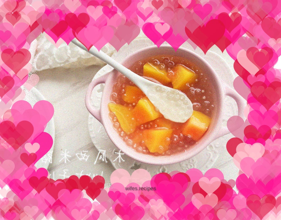 QQ Bomb Papaya Sago Dew