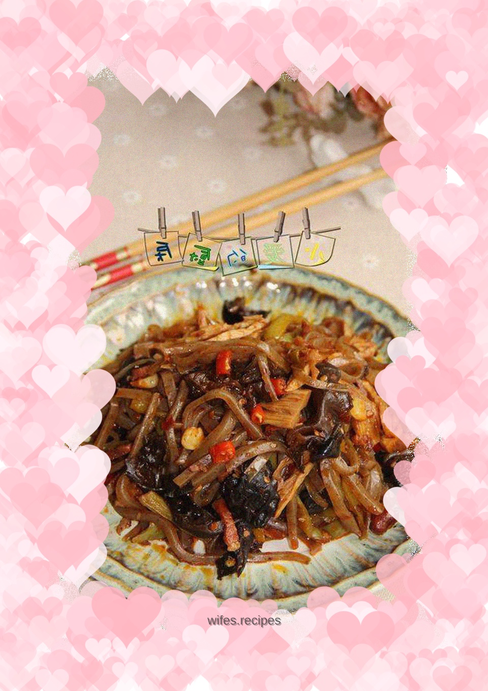 Fish flavored konjac shreds