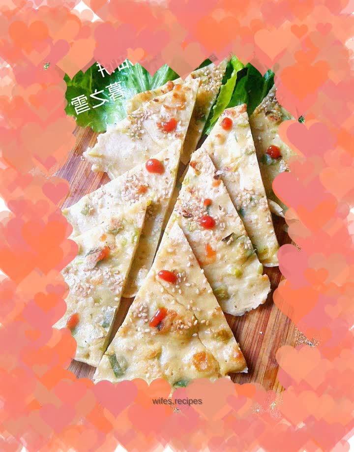 Crispy Scallion Pancake