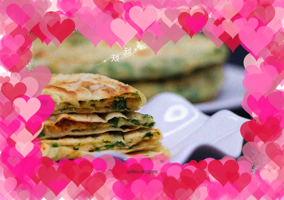 Celery leaf puff pastry