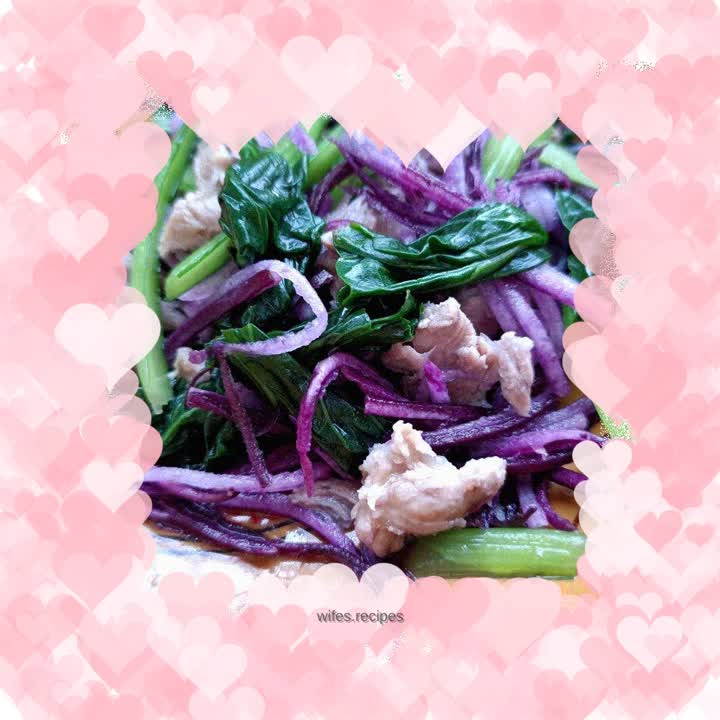 Ice cream radish tart mixed with boneless meat