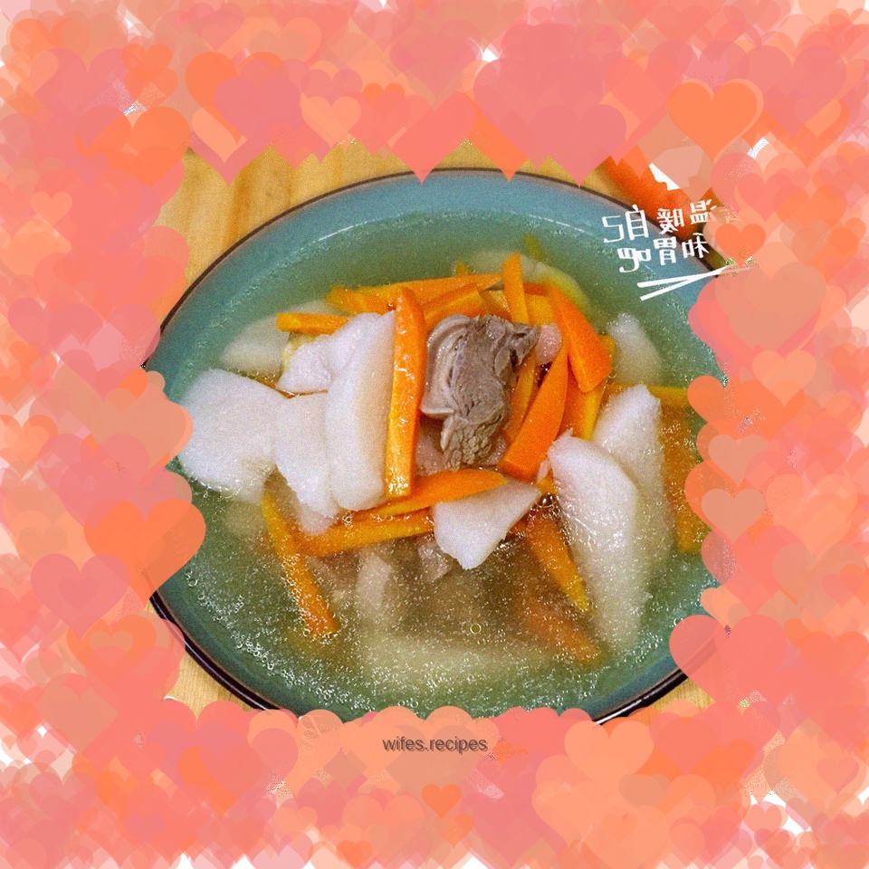 Braised Lamb Chops with Yam and Carrots