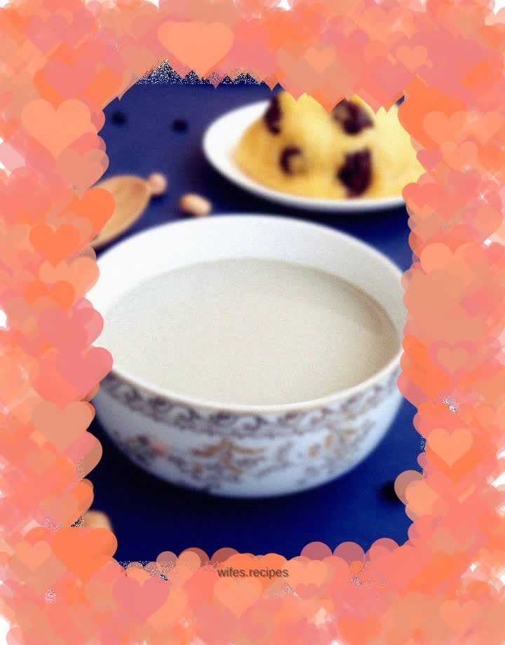 Peanut black bean soy milk