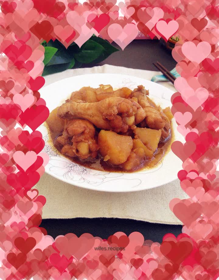 Rice cooker braised chicken wings