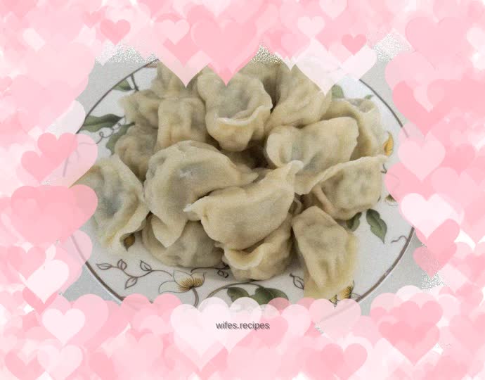 Pork and bitter vegetable dumplings