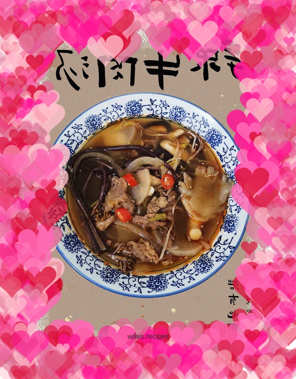 Spicy beef soup