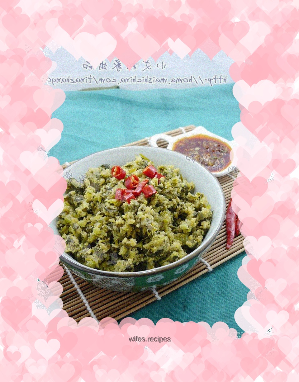 Shaanxi snacks-------Mai rice